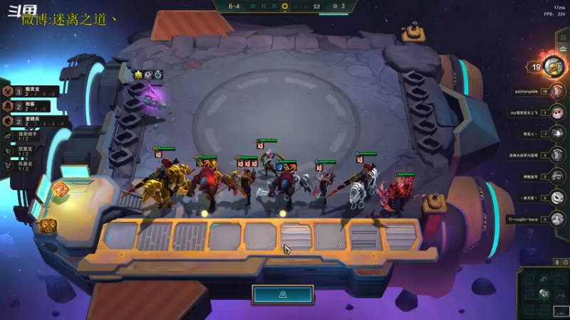 【2022-11-24 04点场】迷离之道丶：迷离劫：星界龙王