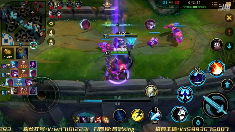 【2022-11-23 20点场】若念king：峡谷之巅打笨蛋   狗都不玩VI