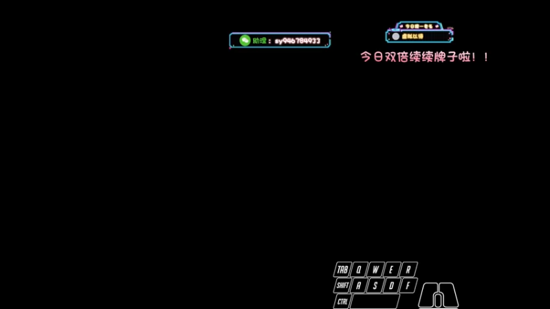 【2022-11-24 10点场】sysyu：【双倍】早起的虫儿被鸟吃