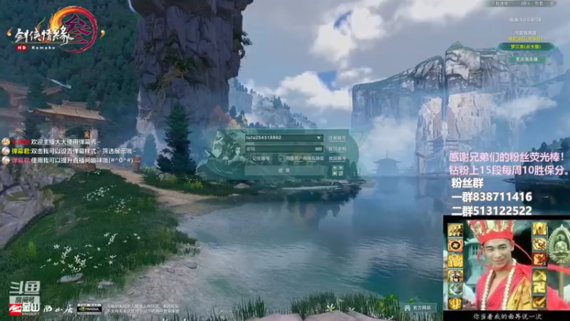 【2022-11-23 22点场】兔子队长丶：少林视角，散排竞技。