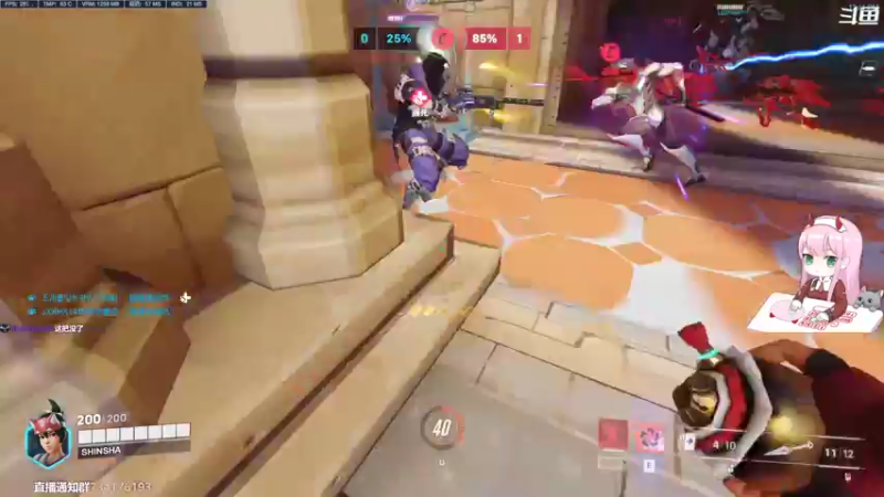 【2022-11-24 12点场】晚晚呦：【晚晚】谁是迟到大王