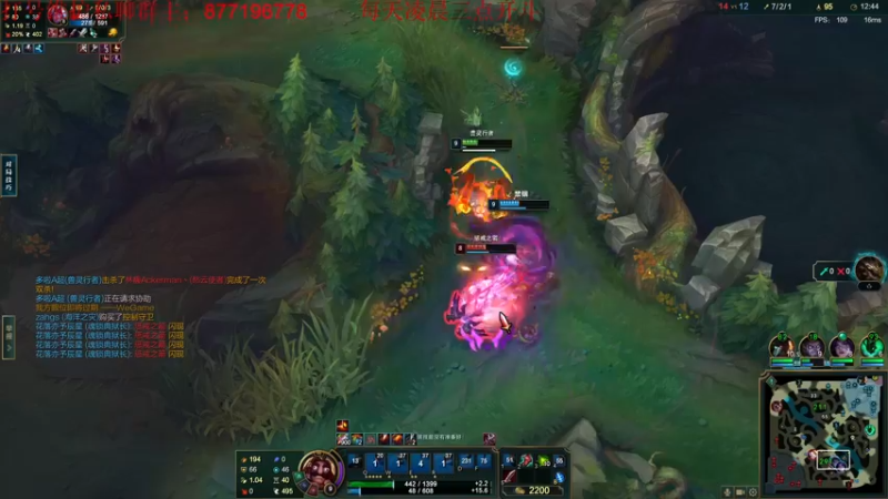 【2022-11-24 11点场】Night丶杀神风：乌迪尔野区20杀教学 217785