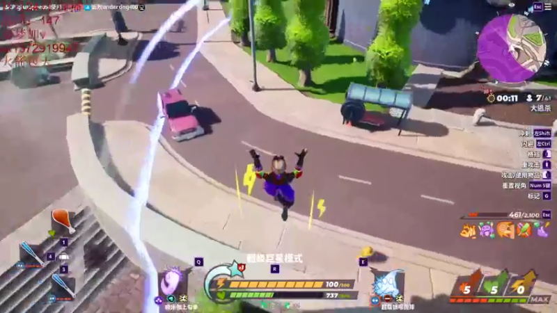 【2022-11-24 07点场】饺灬灬子：感冒严重了，美测探索下