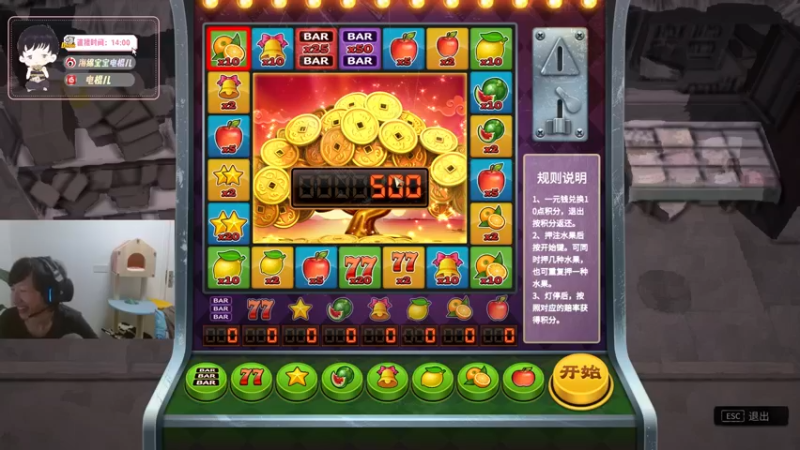 【2022-11-24 00点场】电棍：电棍：钻粉活动S2 启动!!！