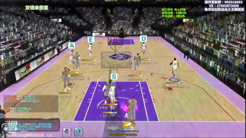 【2022-11-23 20点场】王泽川呐：迪肯贝·穆托姆博（无敌版）