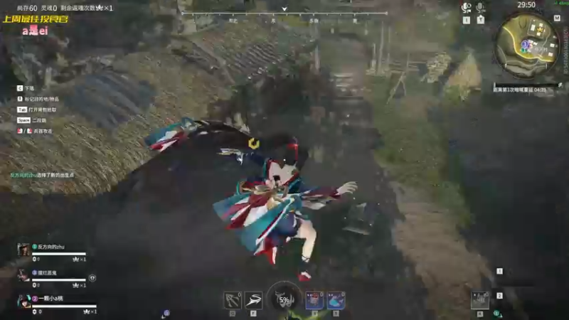 【2022-11-22 22点场】一颗小a桃：【小奶团】桃灵儿变强的第175天