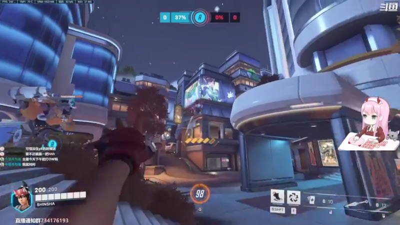 【2022-11-24 14点场】晚晚呦：【晚晚】谁是迟到大王