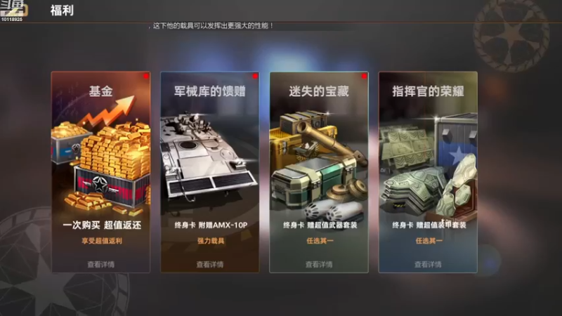 【2022-11-24 07点场】神怒流云飞沙：流云飞沙的直播间