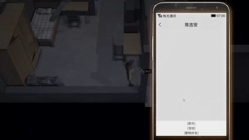 【2022-11-22 22点场】章随便先生：大多数大多数。