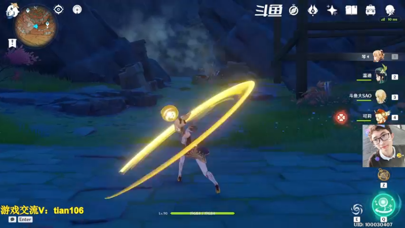 【2022-11-23 14点场】賤丶大骚賤：开服玩家回归体验0氪