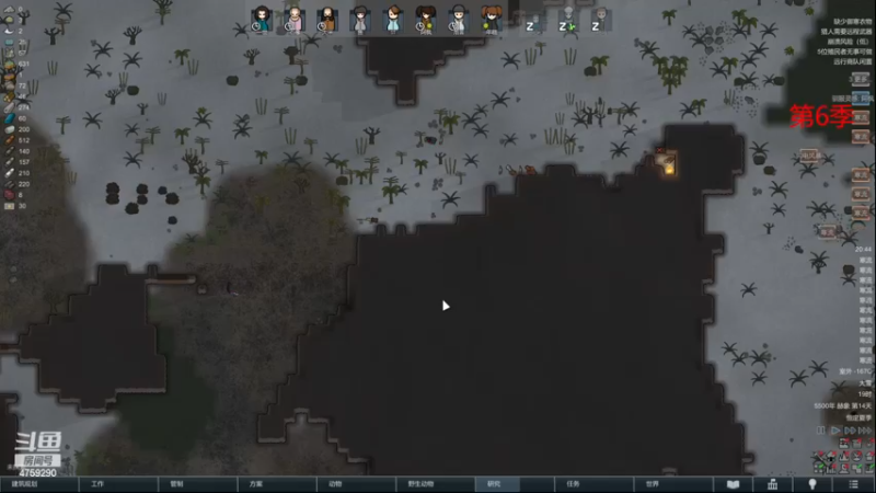 【2022-11-23 20点场】老旷的传奇一生：ST的凛冬已至