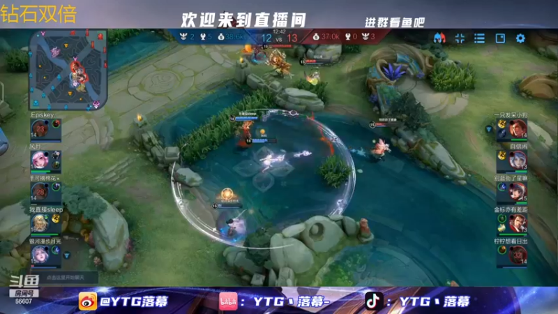 【2022-11-24 21点场】YTG丶落幕：钻石双倍不走寻常路