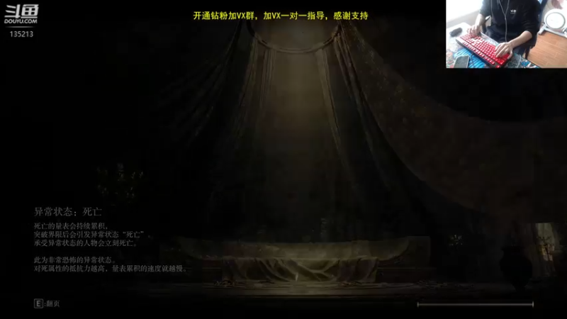 【2022-11-24 13点场】神奇的阿诺：29号登录巨龙岛