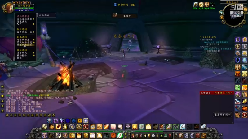 【2022-11-23 20点场】兴兴的梦想：火锤-开心就好想咋玩咋玩635952