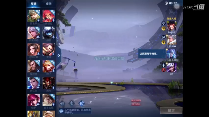 【王者娱乐】坑比多 17-56-18