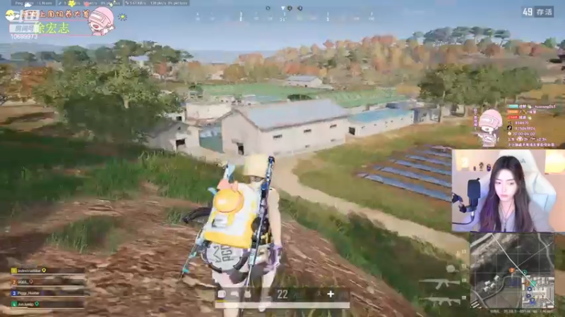 【2022-11-23 23点场】花桑丶065：[花桑】一串四的第一天