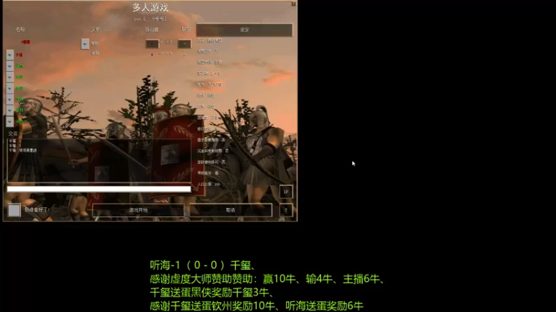 【2022-11-24 21点场】萍乡罗马协会酒哥：萍乡罗马协会酒哥