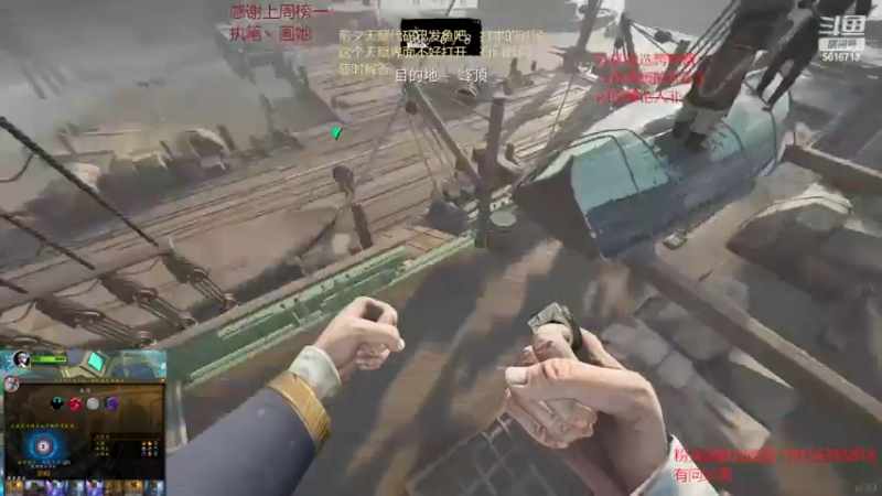 【2022-11-24 00点场】许言0407：许老板：恶魔猎手大秘境
