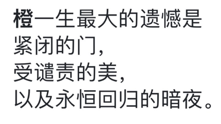 先刷方舟然后开会店