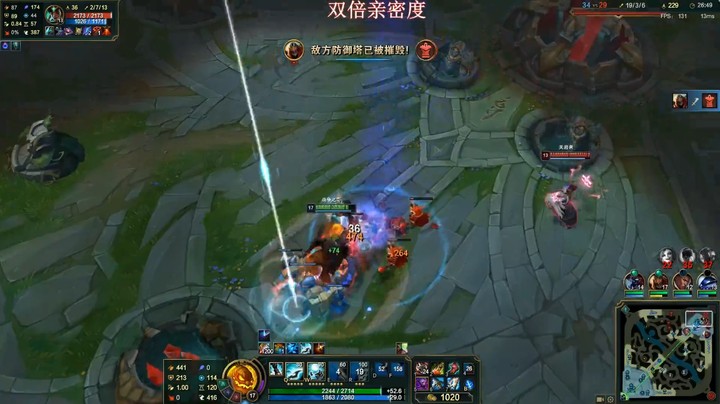 大虫子后期真的好强，伤害爆炸还很肉