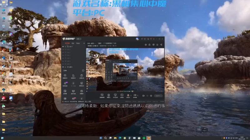 【2022-11-24 18点场】棒棒糖V阿狸：大家一起玩～～