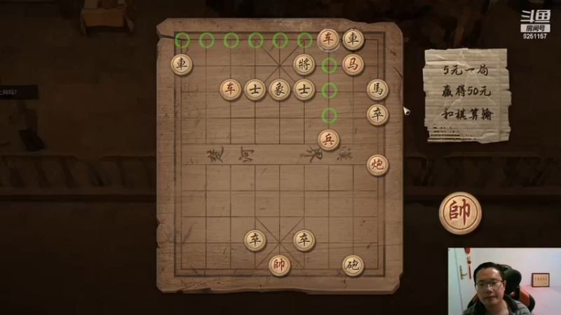 【2022-11-23 08点场】麦迪文哥：千万别被夜晚冲昏了头脑