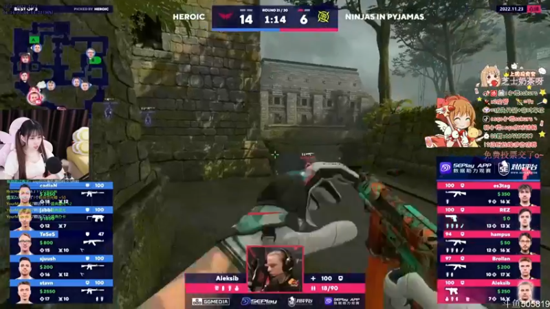 【2022-11-23 22点场】解说小樱sakura丶：【小樱】blast naviVSflu