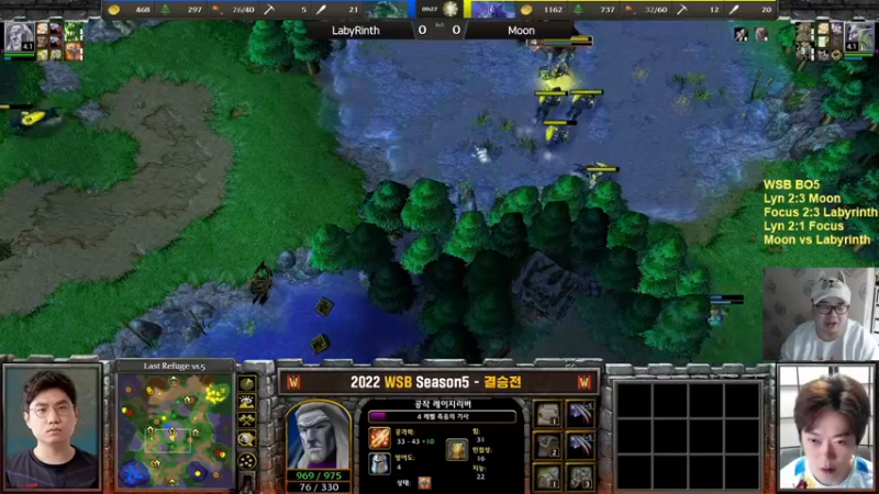 【2022-11-24 21点场】War3TeD：【直播中】5点WSB决赛日