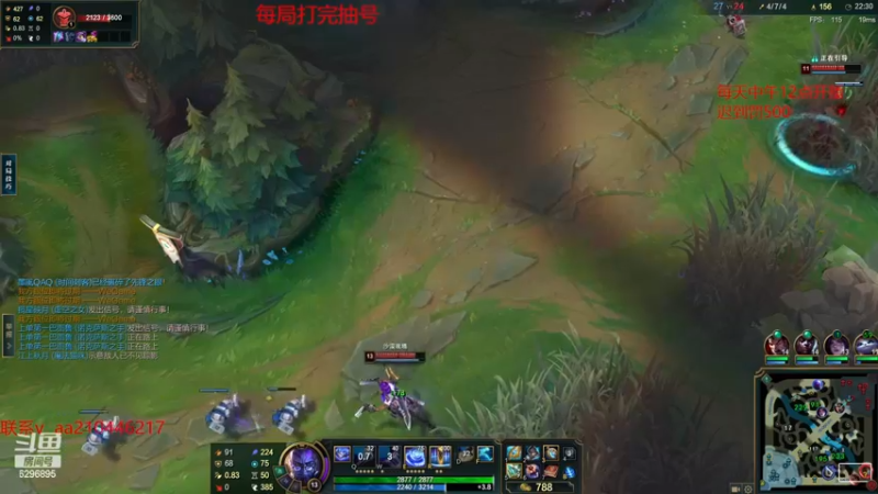 【2022-11-24 19点场】左手吸血鬼QAQ：征服者吸血鬼 速来学
