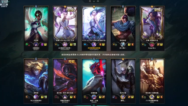 【2022-11-23 20点场】阿邦就是小苞米：每天亿个小目标呜呼