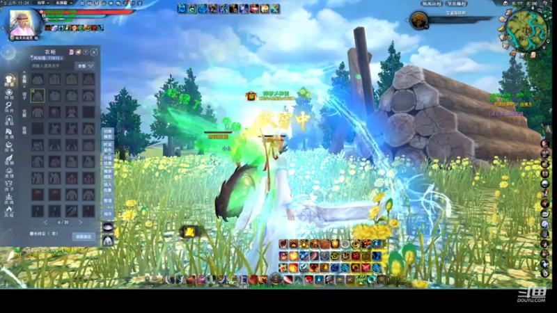 【2022-11-23 11点场】帅梦乄神话：天下3最帅天机