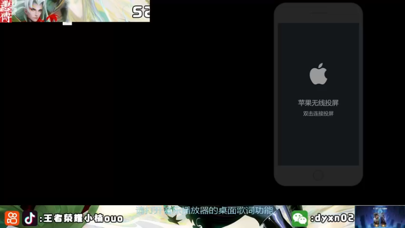【2022-11-24 18点场】小楠ouo：【小楠】我真的好帅