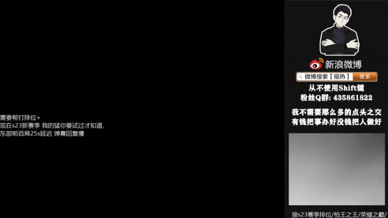 【2022-11-21 16点场】摇热k：帮打排位/保证质量/足够效率/超猛/够快