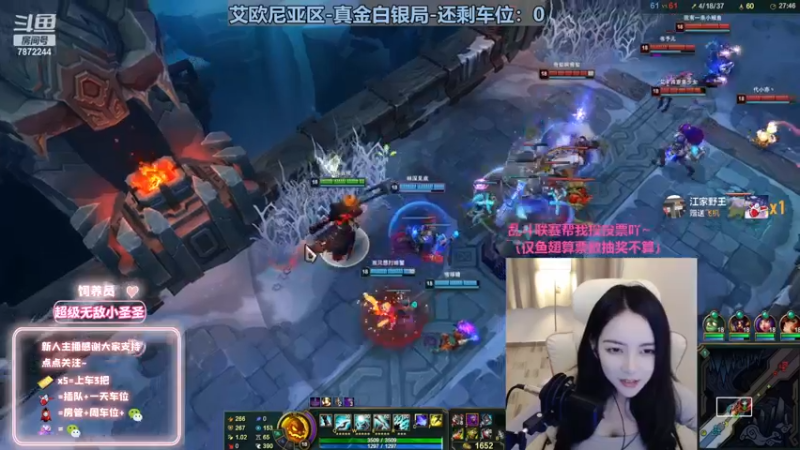 【2022-11-23 19点场】小野纯Quinlivan：乱斗联赛大家投投票嗷