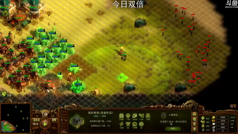 【2022-11-24 20点场】荣耀洋洋：【洋洋】今日双倍，小众，独立，单机游戏！