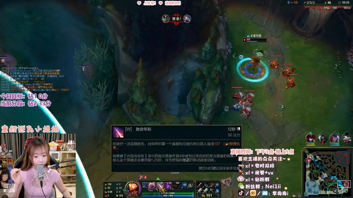 坏了坏了，下路打不过小炮了啊