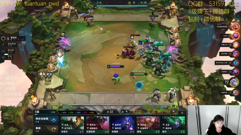 【2022-11-24 17点场】阿陈ctw：国服最后的欢乐时光