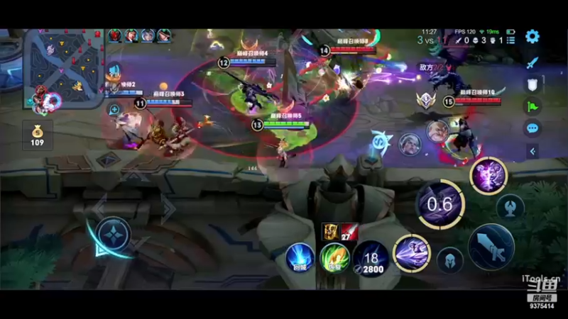 【2022-11-24 20点场】昧昧不是妹妹：巅峰第三第四冲第一