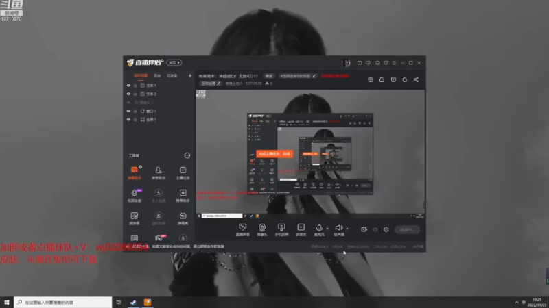 【2022-11-23 13点场】吉良上总介：布莱克本失败了，深刻反省！检讨！