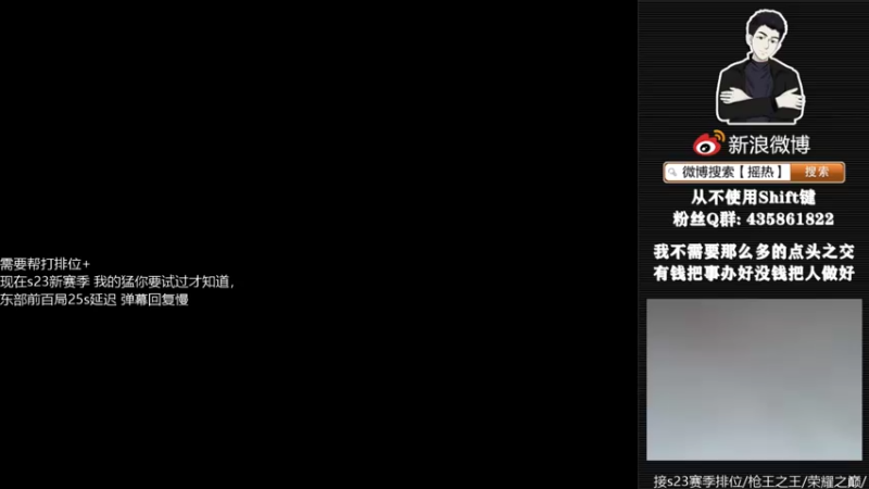 【2022-11-22 14点场】摇热k：帮打排位/保证质量/足够效率/超猛/够快