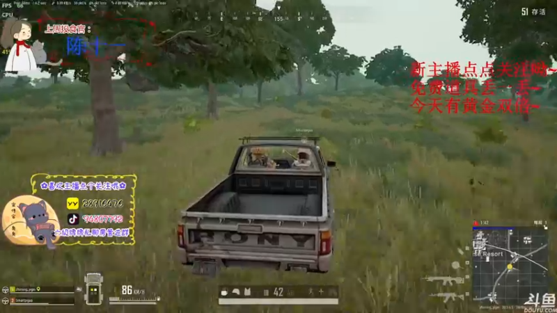 【2022-11-23 22点场】哦呦orz：【小奶团】今天黄金双倍卡呦～