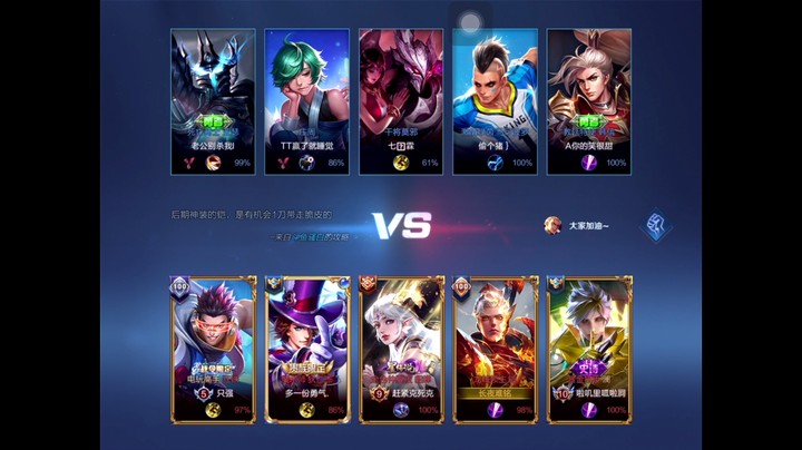【王者娱乐】坑比多17-08-44