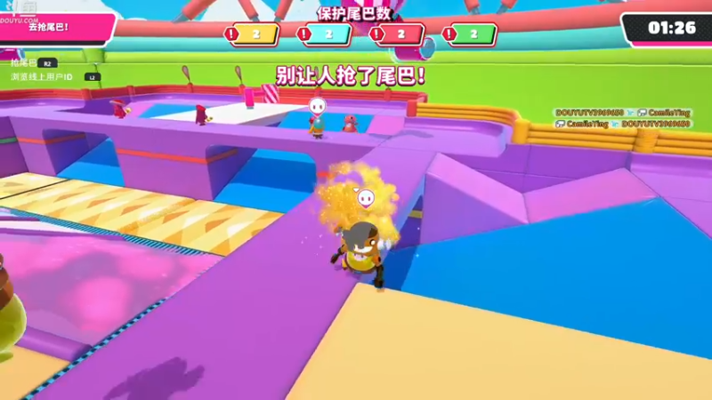【2022-11-24 00点场】神隐的直播间：神隐：糖豆人第三赛季更新