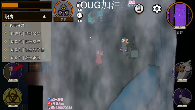 【2022-11-24 02点场】NRK丶反神：双倍 OUG加油