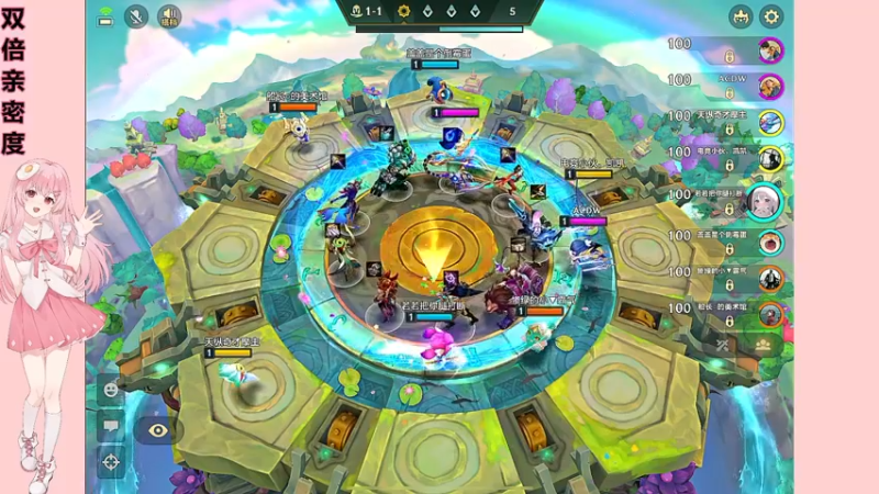 【2022-11-24 03点场】若若跑的贼快：小若今天五点半来哟