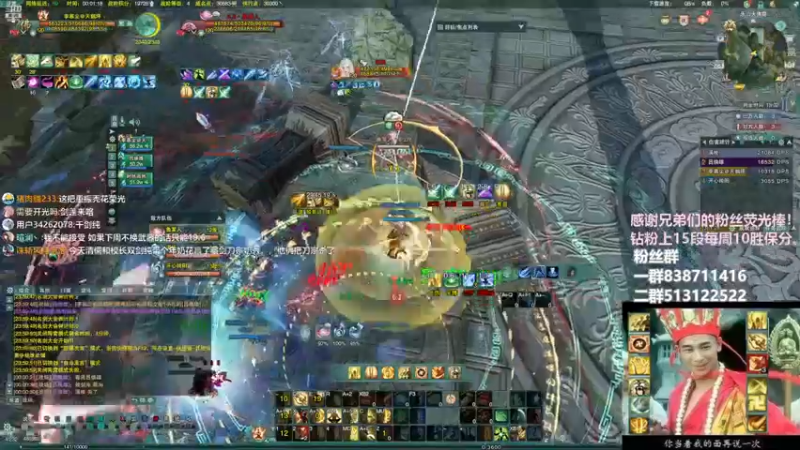 【2022-11-24 00点场】兔子队长丶：少林视角，散排竞技。