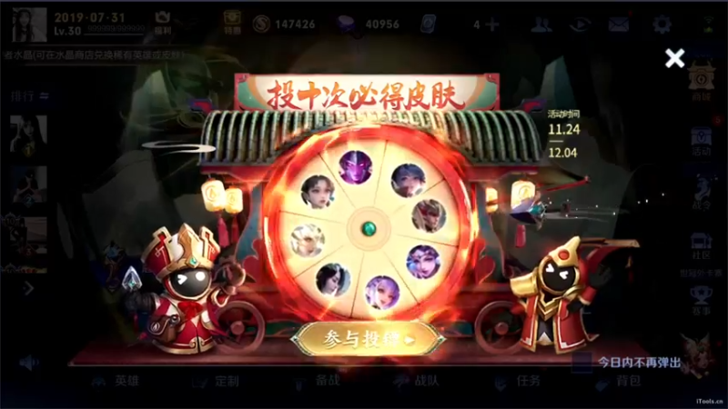 【2022-11-24 15点场】三炮zzz：进入直播间。 1591803