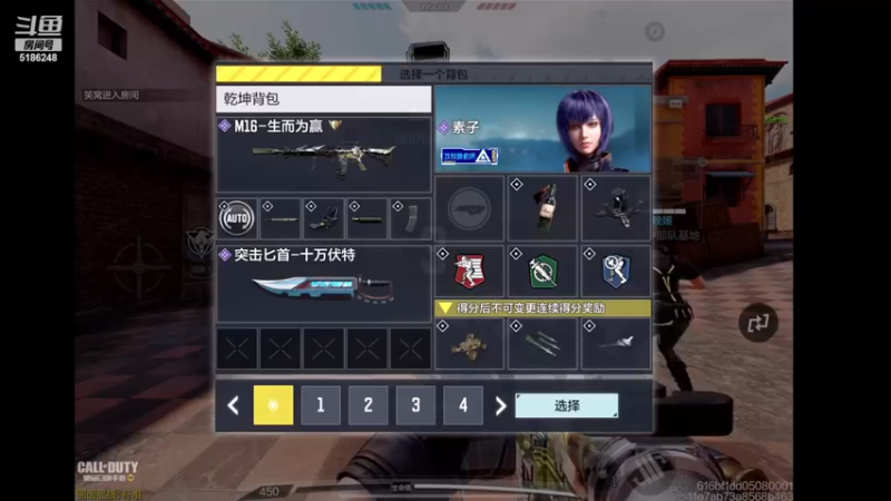 【2022-11-23 22点场】七月Sauce：混混时长。