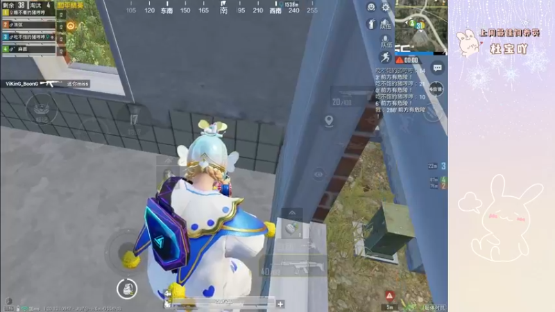 【2022-11-24 00点场】你看着办吧哼：ʕ•͡•ʔ 狐假虎威猪哼哼~