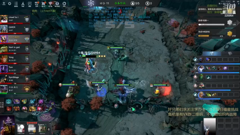 【2022-11-23 21点场】0o桂总o0：原子战争   冰女领主重制